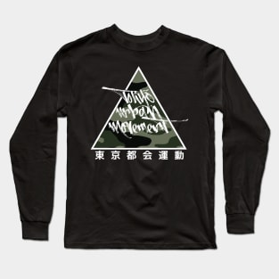 URBAN MOVEMENT Long Sleeve T-Shirt